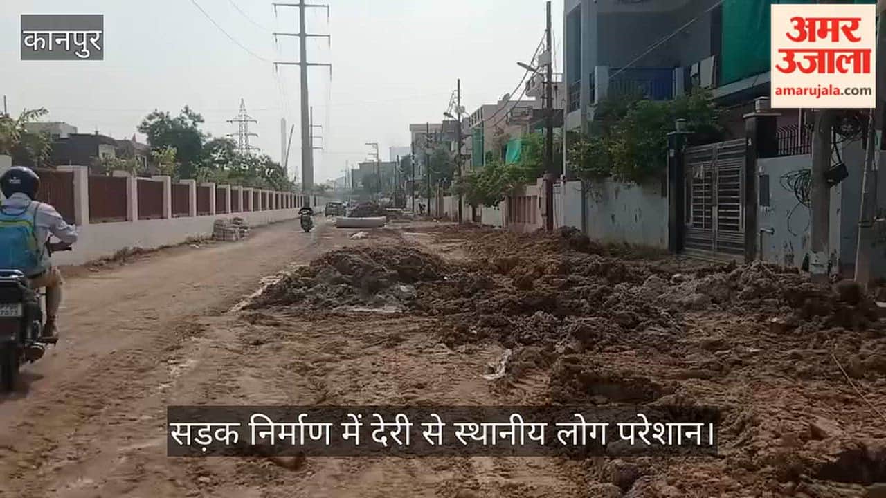 Kanpur Sluggish pace of CM Grid road project causes trouble construction incomplete for year