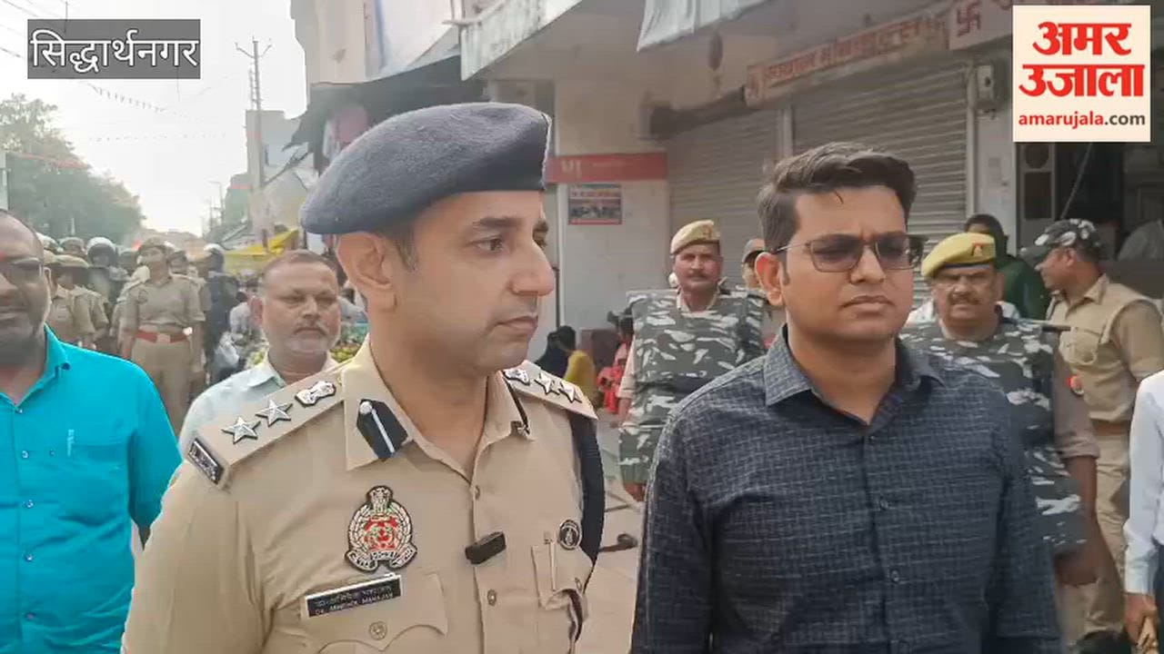 Police Conduct Flag March in Shohratgarh Ahead of Navratri