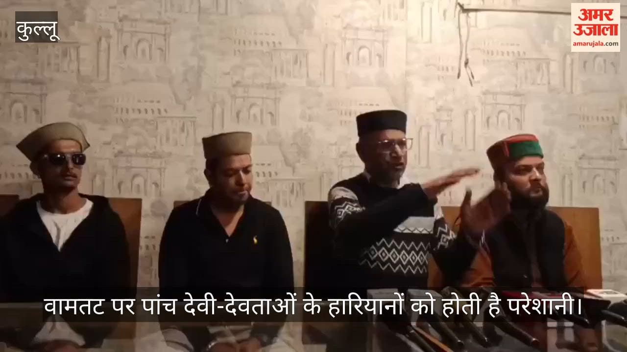 kullu dussehra hariyans facilities left bank jai thakur