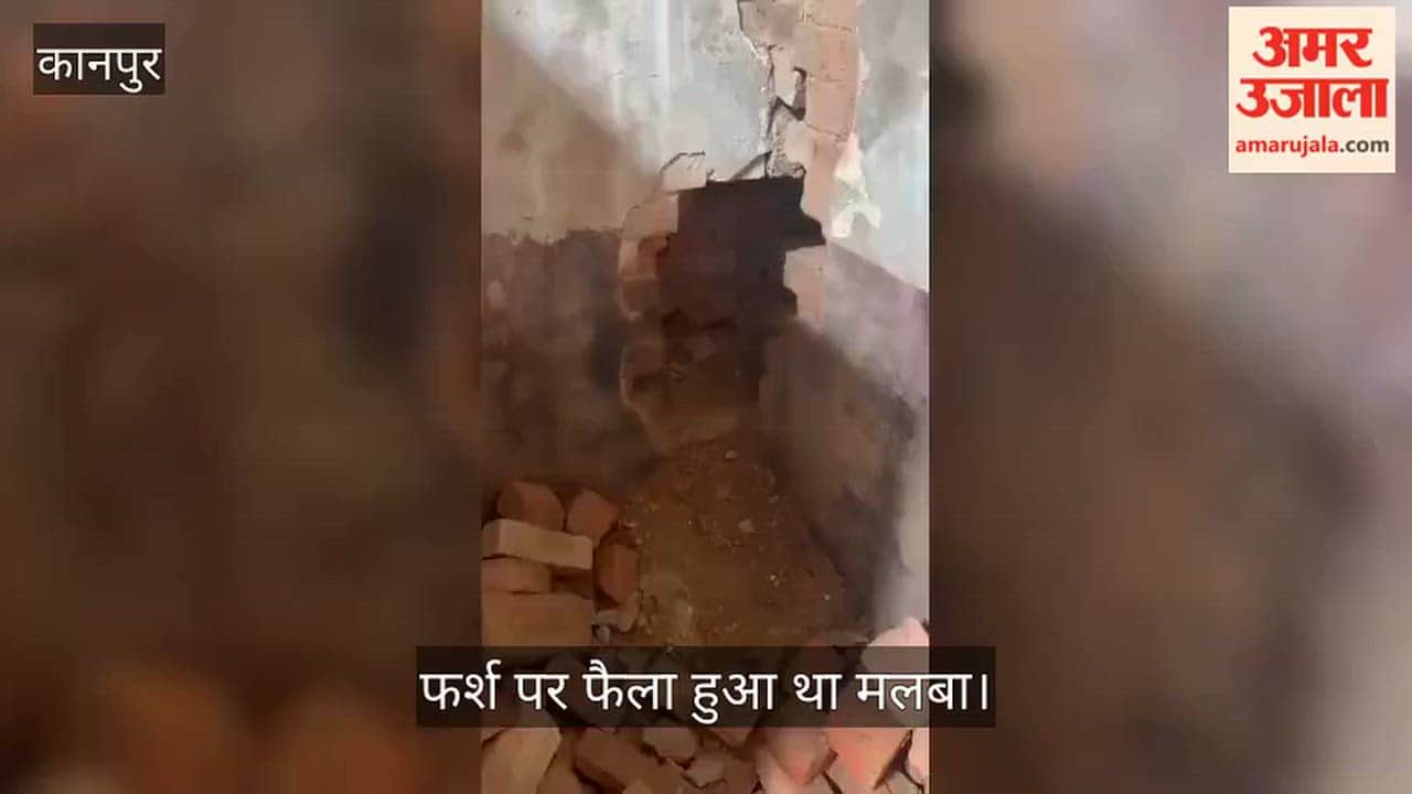 Burglary at  jewellery shop in Kanpur thieves attempted to gain entry by digging through the floor