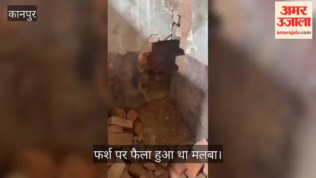 Burglary at  jewellery shop in Kanpur thieves attempted to gain entry by digging through the floor
