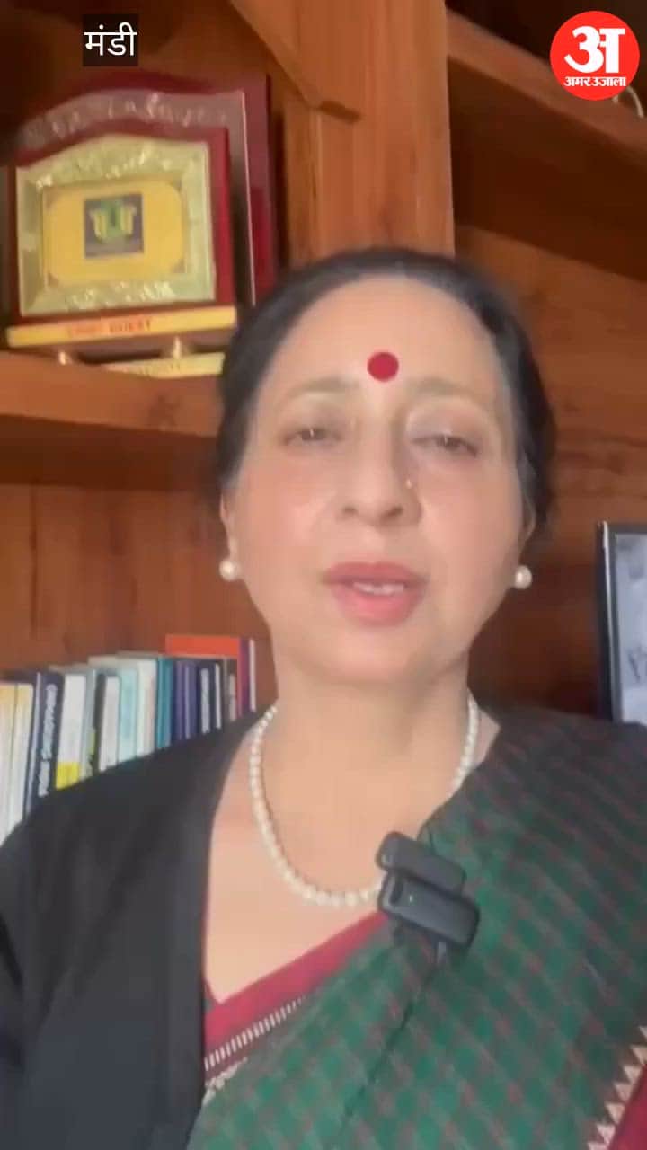 himachal new districts reorganisation election guarantees anupama singh