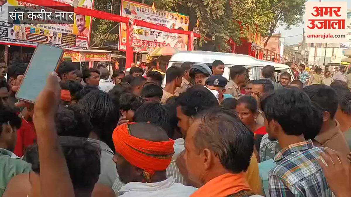 संतकबीरनगर: रोडवेज बस की चपेट में आने से छह वर्षीय बालक की मौत