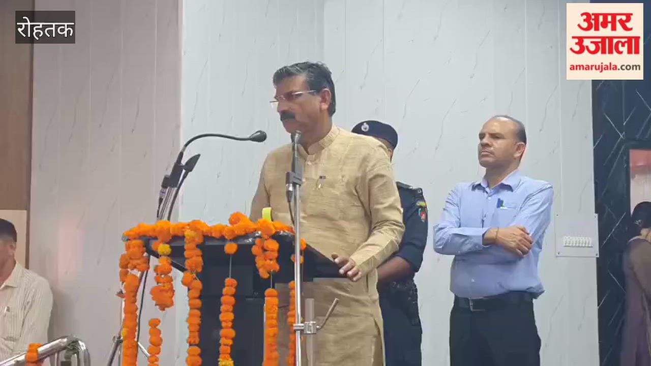 Rohtak: State Rehabilitation Institute at Sirtar, located on Mahila Ashram Road, renovated; inaugurated by Minister Bedi