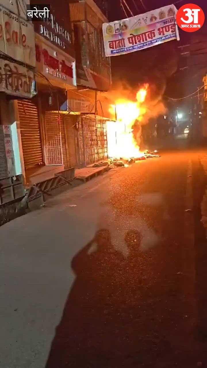 किला के साहूकारा बाजार की तीन दुकानों में भड़की आग