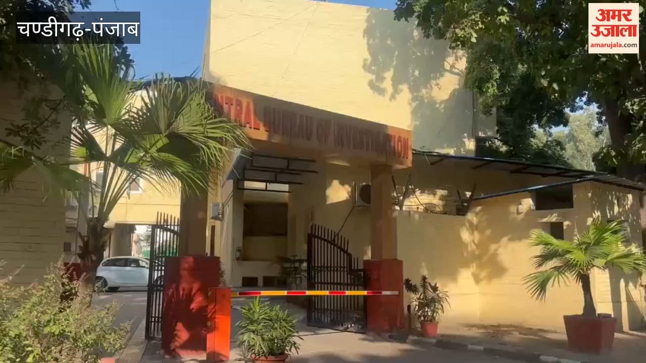 Rajveer Singh Ghumman, OSD to Punjab Chief Minister Bhagwant Mann, arrived at the CBI office.