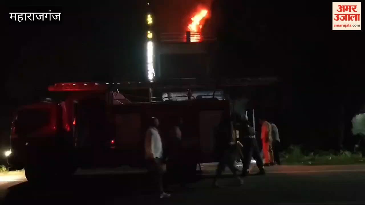 Fire Breaks Out at Saree Centre and Beauty Parlour