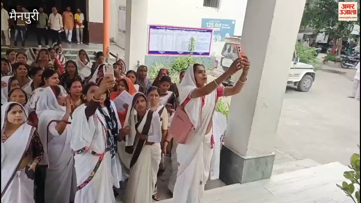 VIDEO: मानदेय बढ़ाने की मांग को लेकर आशा कार्यकर्ताओं का अनिश्चितकालीन धरना