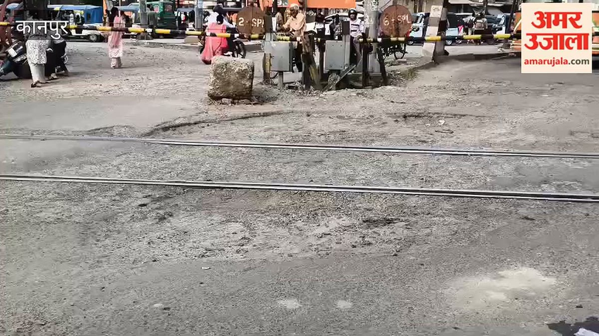 कानपुर: जरीब चौकी क्रॉसिंग की सड़क टूटी, हादसे का खतरा