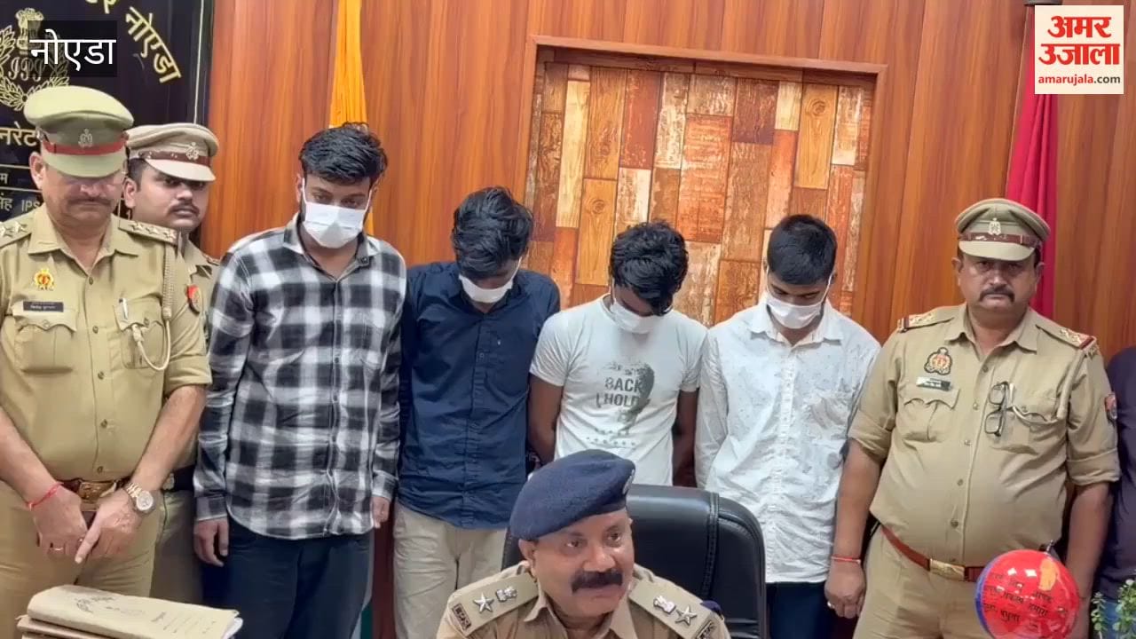 Fake currency racket unearthed in Greater Noida Fraudsters lured victims with promises of tripling their money four arrested Rs 1.84 lakh recovered
