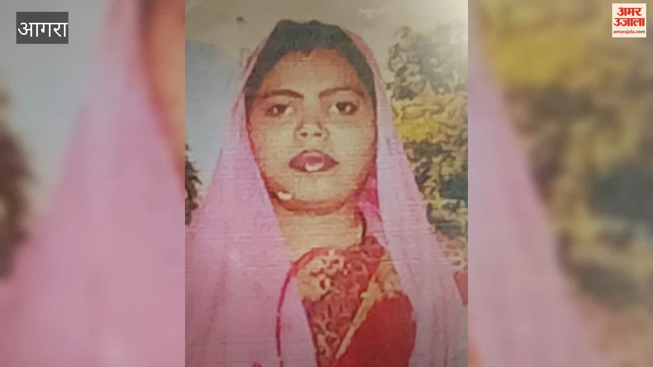 Body of a widow found hanging; her family alleges murder