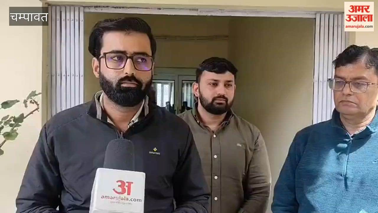 Three-day training for census begins in Champawat