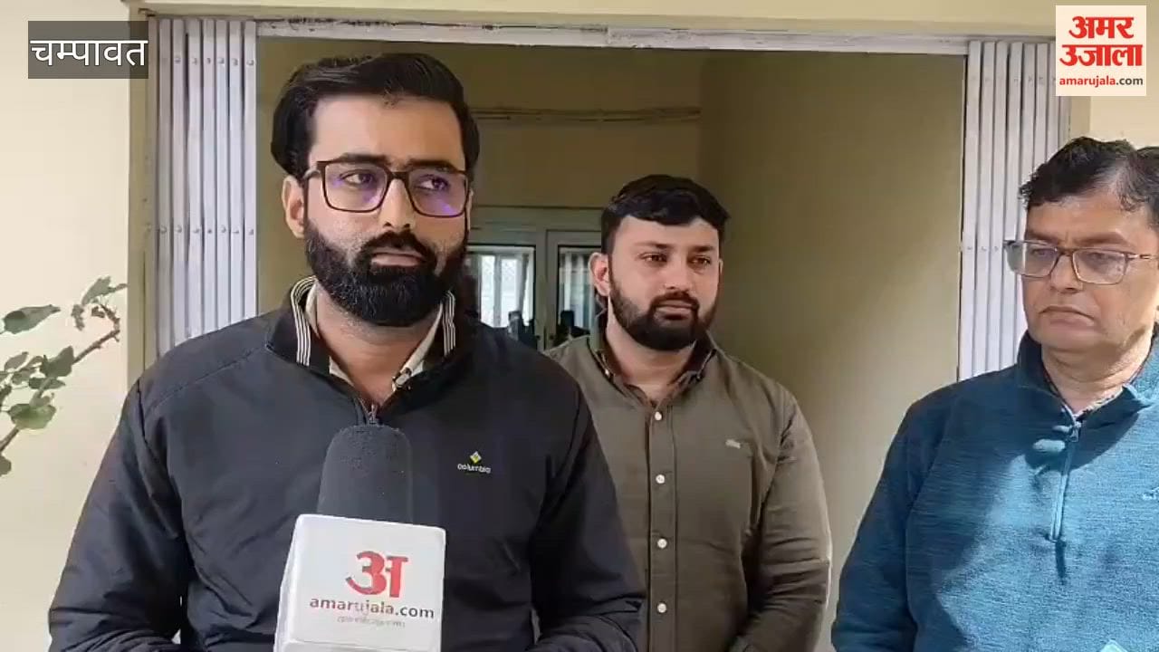 Three-day training for census begins in Champawat