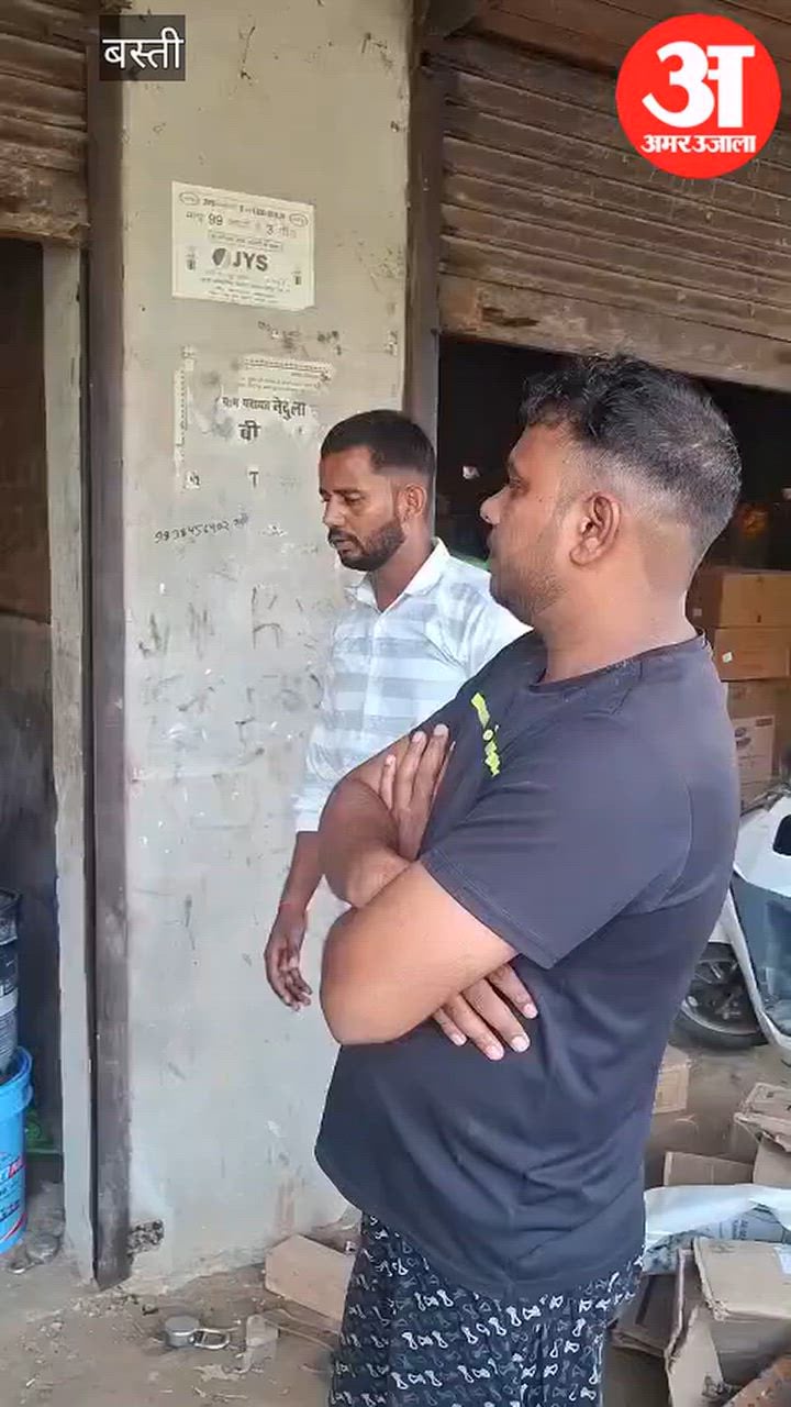 बस्ती: नेदुला गांव में नकली डीईएफ यूरिया बनाने का भंडाफोड़