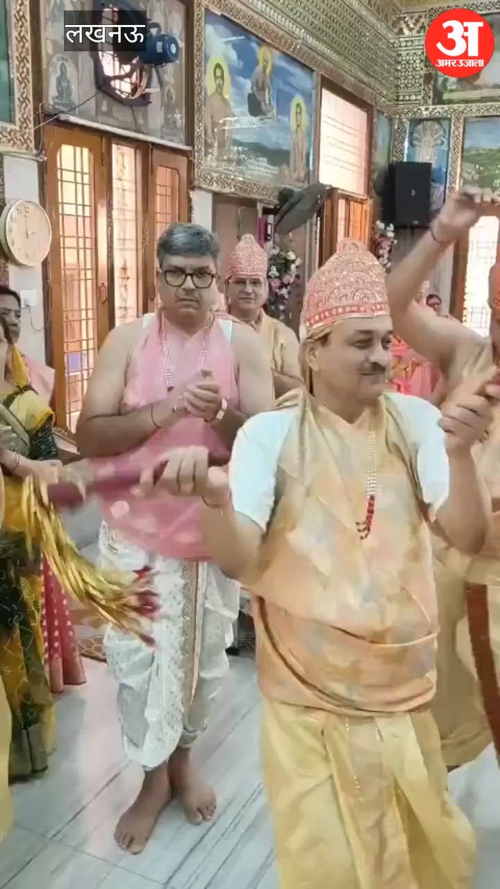 Video: गोमती नगर जैन मंदिर में श्री सिद्धचक्र महामंडल विधान का शुभारंभ