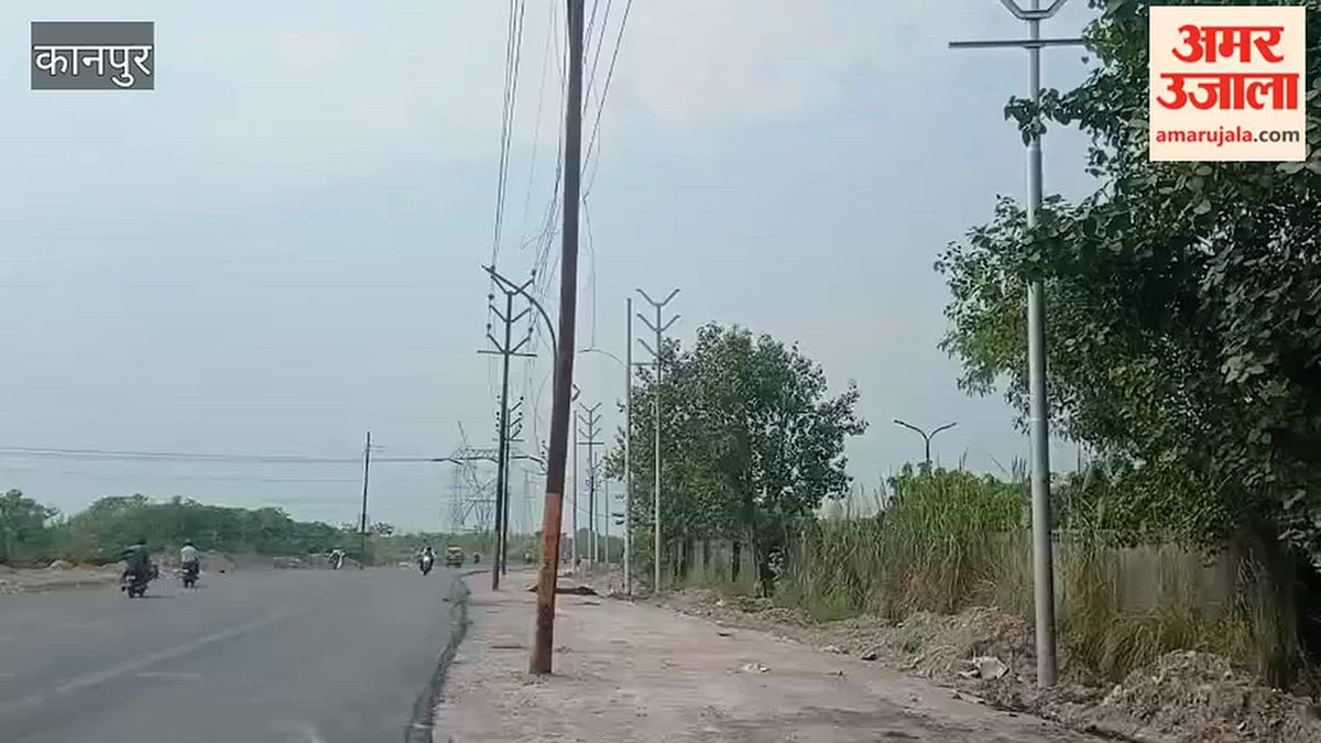 कानपुर: केस्को ने नहीं हटाए बिजली के पोल, नया शिवली रोड चौड़ीकरण का काम सुस्त