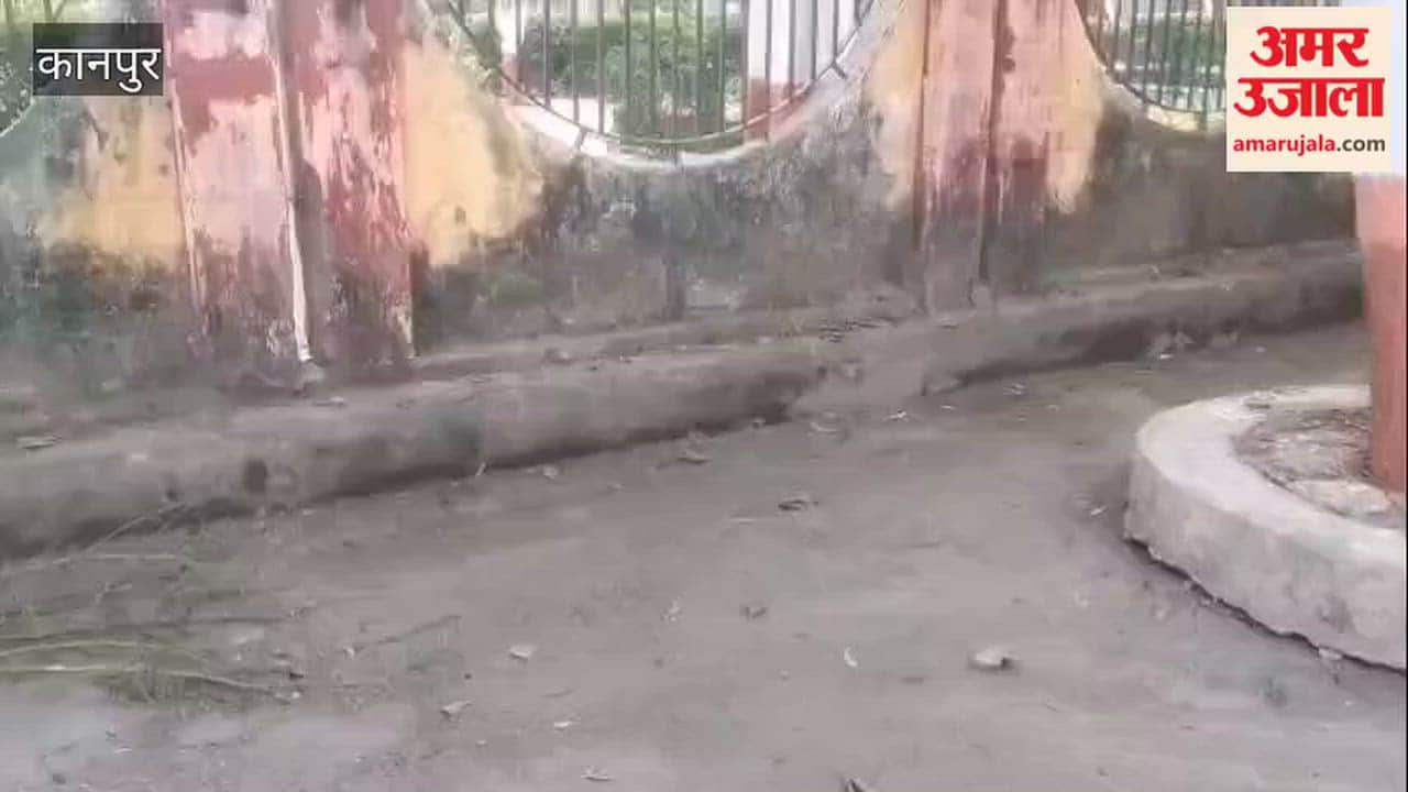 Kanpur: Children Haven Park in a state of disrepair due to lack of maintenance