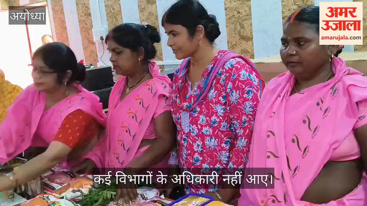 Video: ग्राम चौपाल में समस्याएं लेकर पहुंचे ग्रामीण, कई विभागों के अधिकारी नहीं आए
