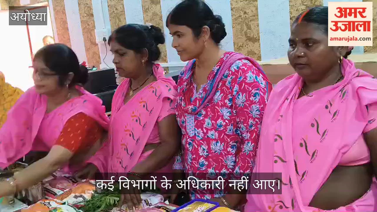 Video: ग्राम चौपाल में समस्याएं लेकर पहुंचे ग्रामीण, कई विभागों के अधिकारी नहीं आए