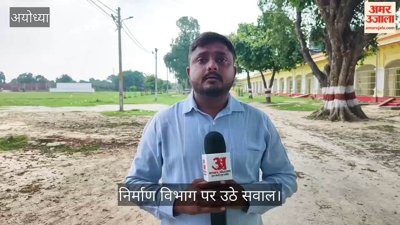 Video: समन्वय बैठकों के बाद भी अधूरी तैयारियां, निर्माण विभाग पर उठे सवाल