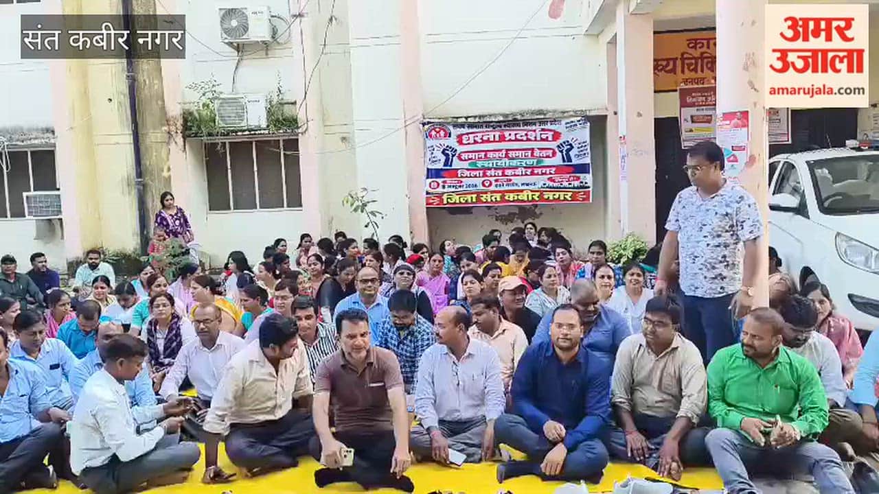 NHM Employees Warn Continued Protest and Work Boycott Until Demands Fulfillment