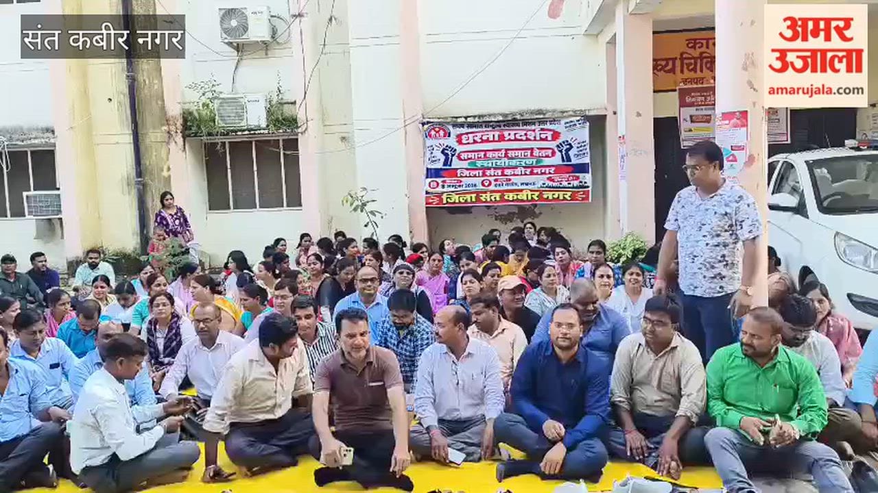 NHM Employees Warn Continued Protest and Work Boycott Until Demands Fulfillment