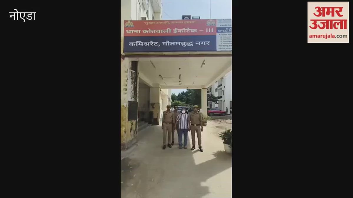 हत्यारे दोस्त को जेल: पार्टी के बहाने ऑटो चालक को कार में बैठाया, शराब पिलाकर गला घोंटा; फिर शव रोड पर फेंका