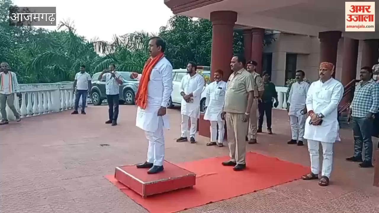 WATCH: What did Minister Anil Rajbhar say after the mass wedding ceremony concluded?