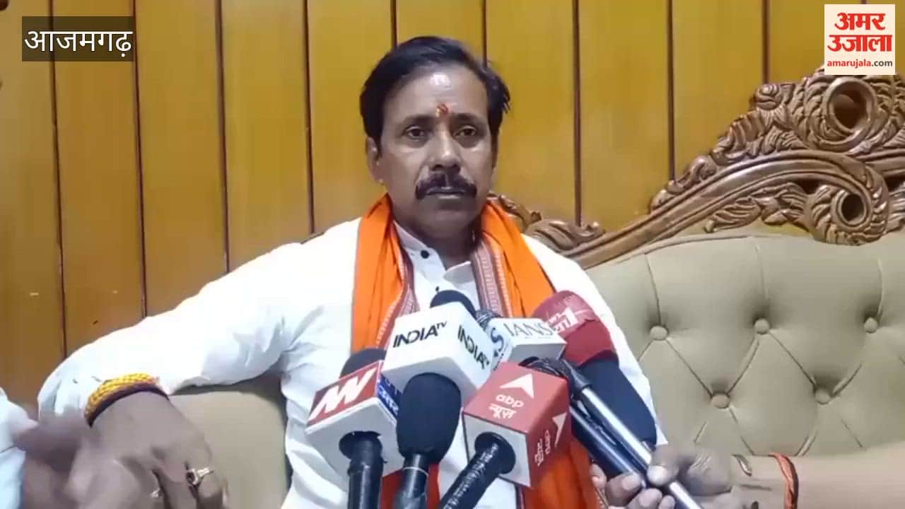 What did UP minister Anil Rajbhar say regarding Prashant Bhushan's statement?
