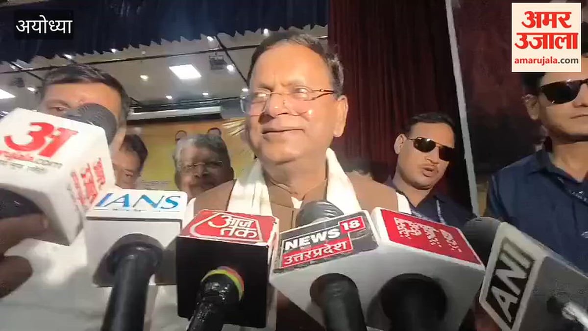 अयोध्या: शिक्षक एमएलसी चुनाव में ध्रुव त्रिपाठी को जिताने की अपील, सभी 11 सीटों पर जीत का दावा