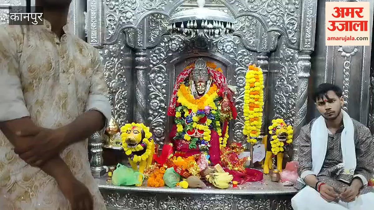 कानपुर: जंगली देवी मंदिर में वितरित किया गया माता का खजाना