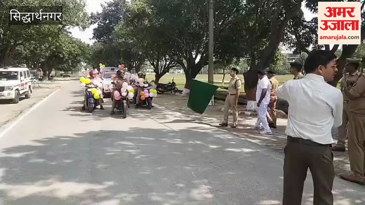 महिला सुरक्षा और सशक्तीकरण का संदेश लेकर निकली स्कूटी रैली