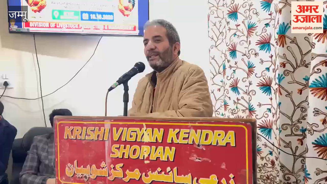 SKUAST-Kashmir Organises Poultry Awareness Programme for Tribal Farmers in Shopian
