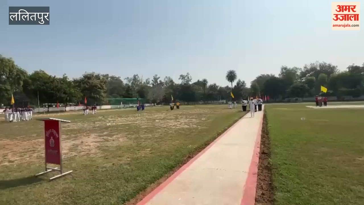 Mallakhamb competition begins at Police Lines; teams from nine districts showcase their prowess.