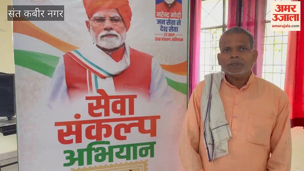 पराली प्रबंधन व मक्का विकास को लेकर किया गया जागरूक