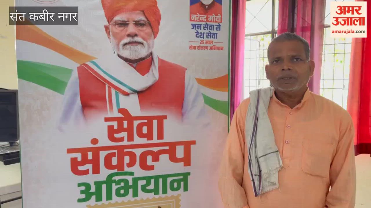 Awareness raised regarding stubble management and maize development