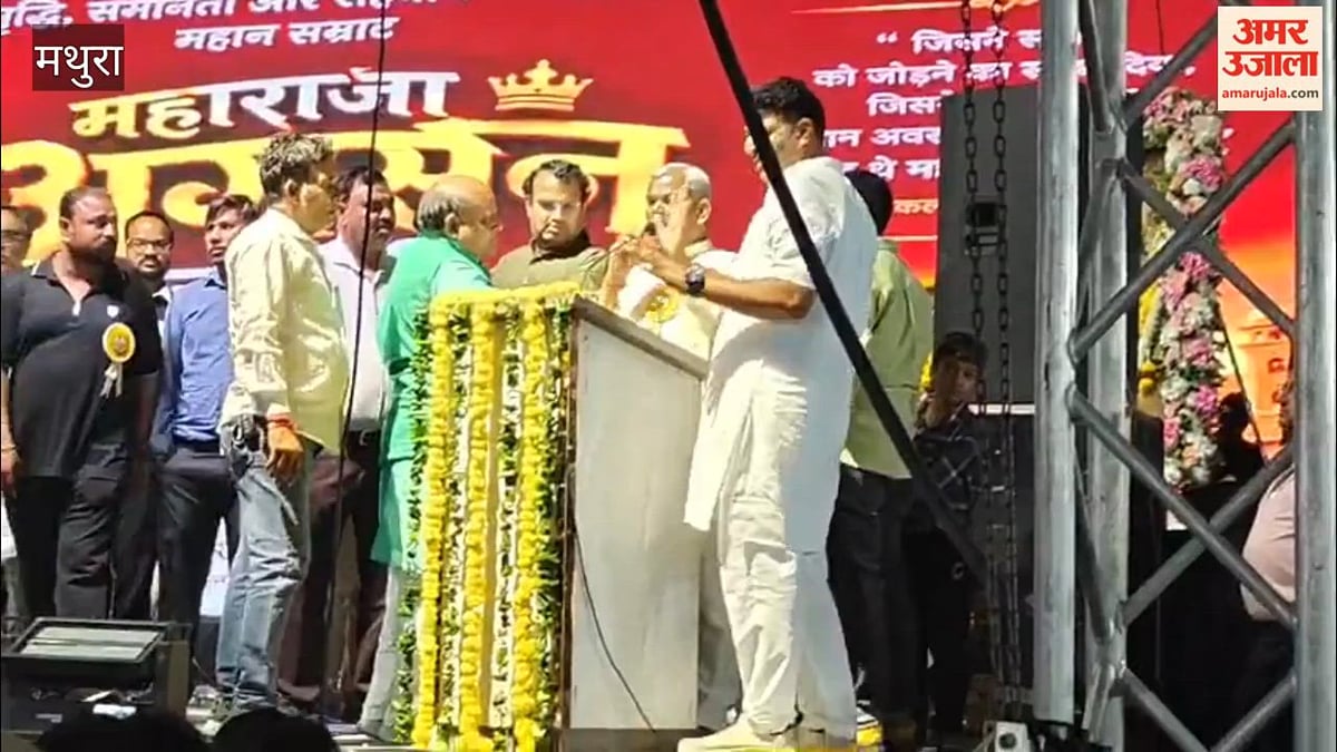 VIDEO: मंच पर नहीं आईं पलक मुच्छल, जमकर हंगामा