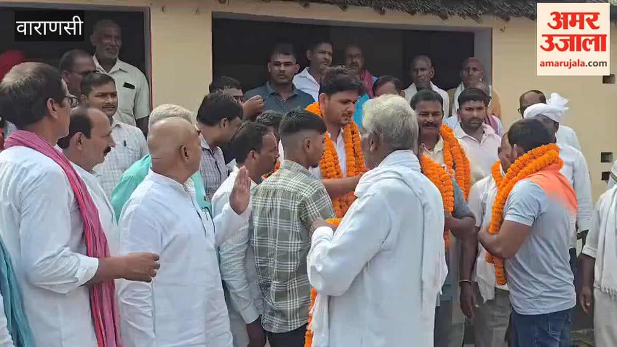 VIDEO: राज्य स्तरीय कुश्ती में स्वर्ण पदक जीतकर लौटे विशाल यादव का स्वागत