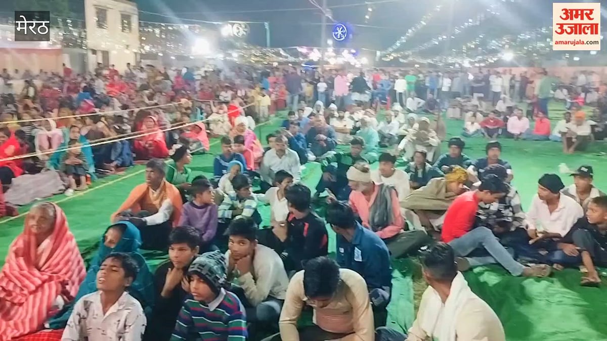Meerut: रामलीला देखने उमड़ रही श्रद्धालुओं की भीड़