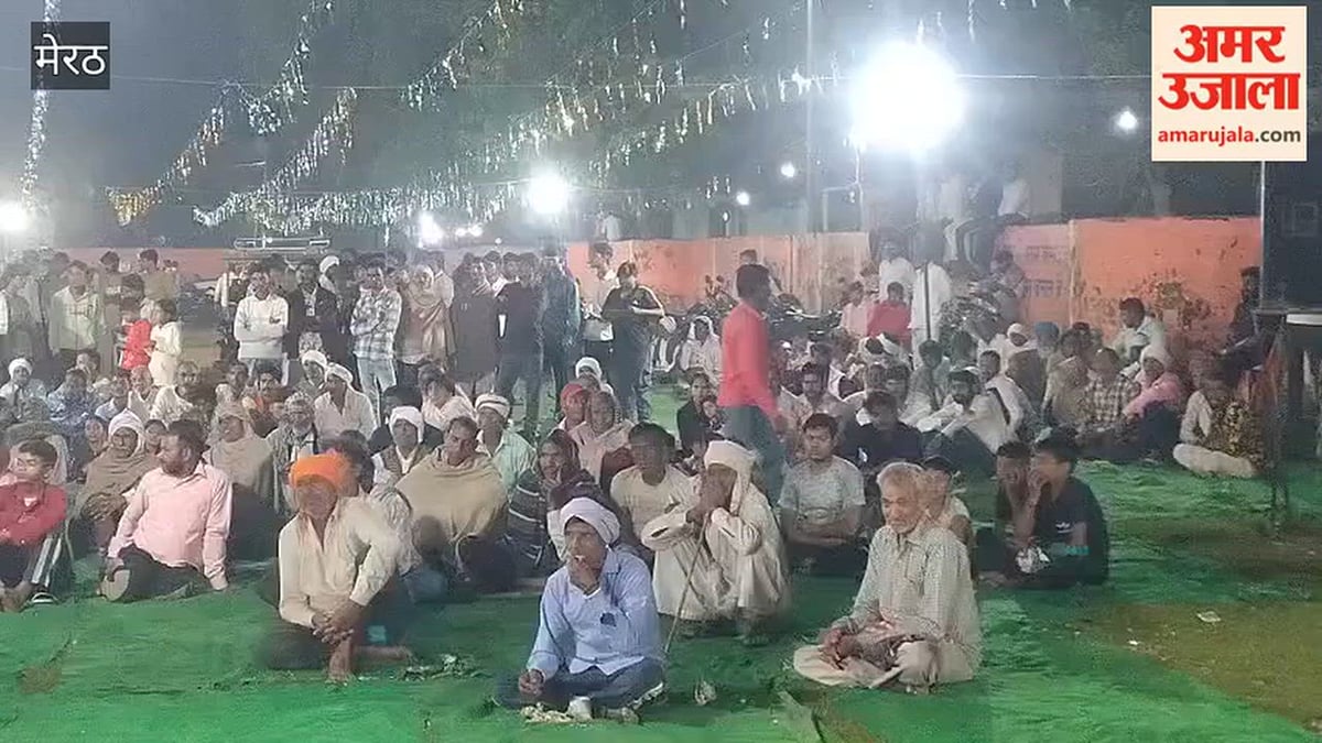 Meerut: लक्ष्मण ने काटी सुपर्णखा की नाक, मंचन देखने उमड़े दर्शक