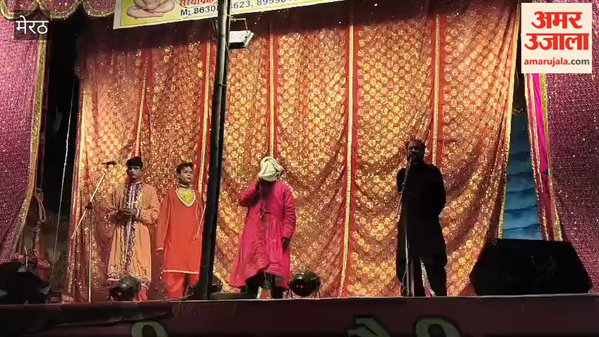 Meerut: लंका दहन और विभीषण शरणगति के मंचन से गूंजी रामलीला, उमड़ी भीड़