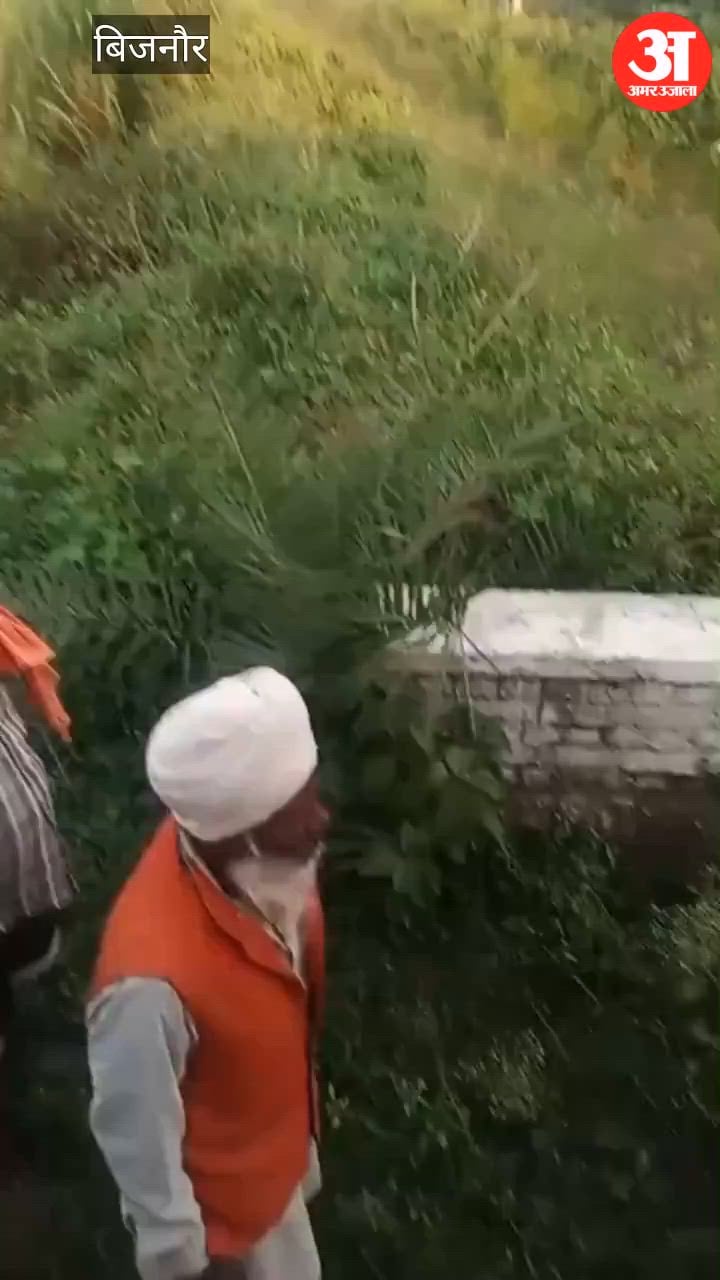 बिजनौर: रोडवेज चालक समेत तीन सरकारी कर्मचारियों को छह युवकों ने डंडों से पीटा