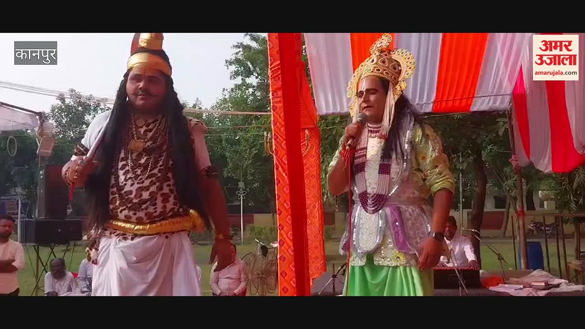 कानपुर: साकेत नगर रामलीला मैदान में लक्ष्मण परशुराम संवाद का हुआ मंचन