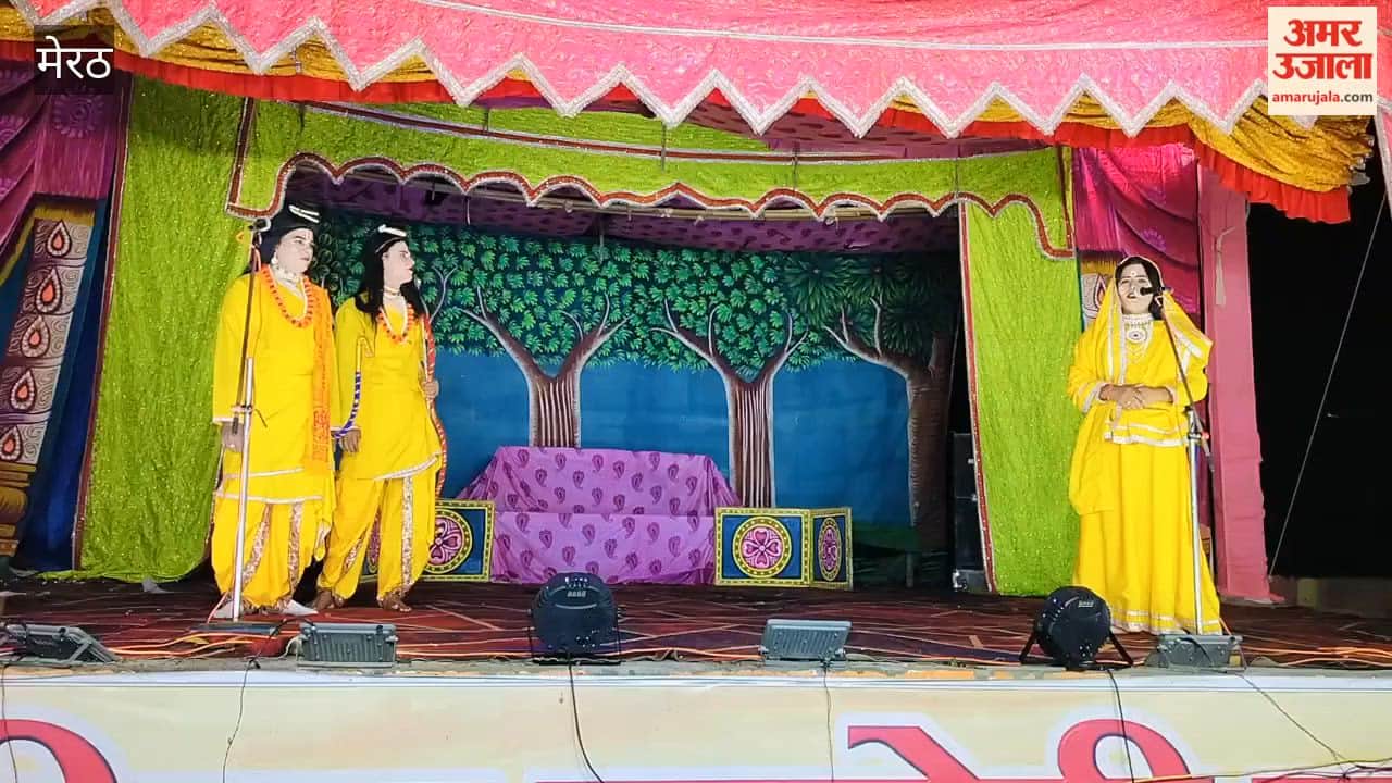 During their exile, Sita recounted to Shri Ram an inauspicious dream she had.