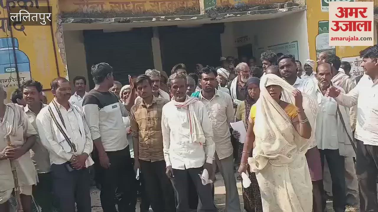 Farmers created an uproar over fertilizer in Gauna.