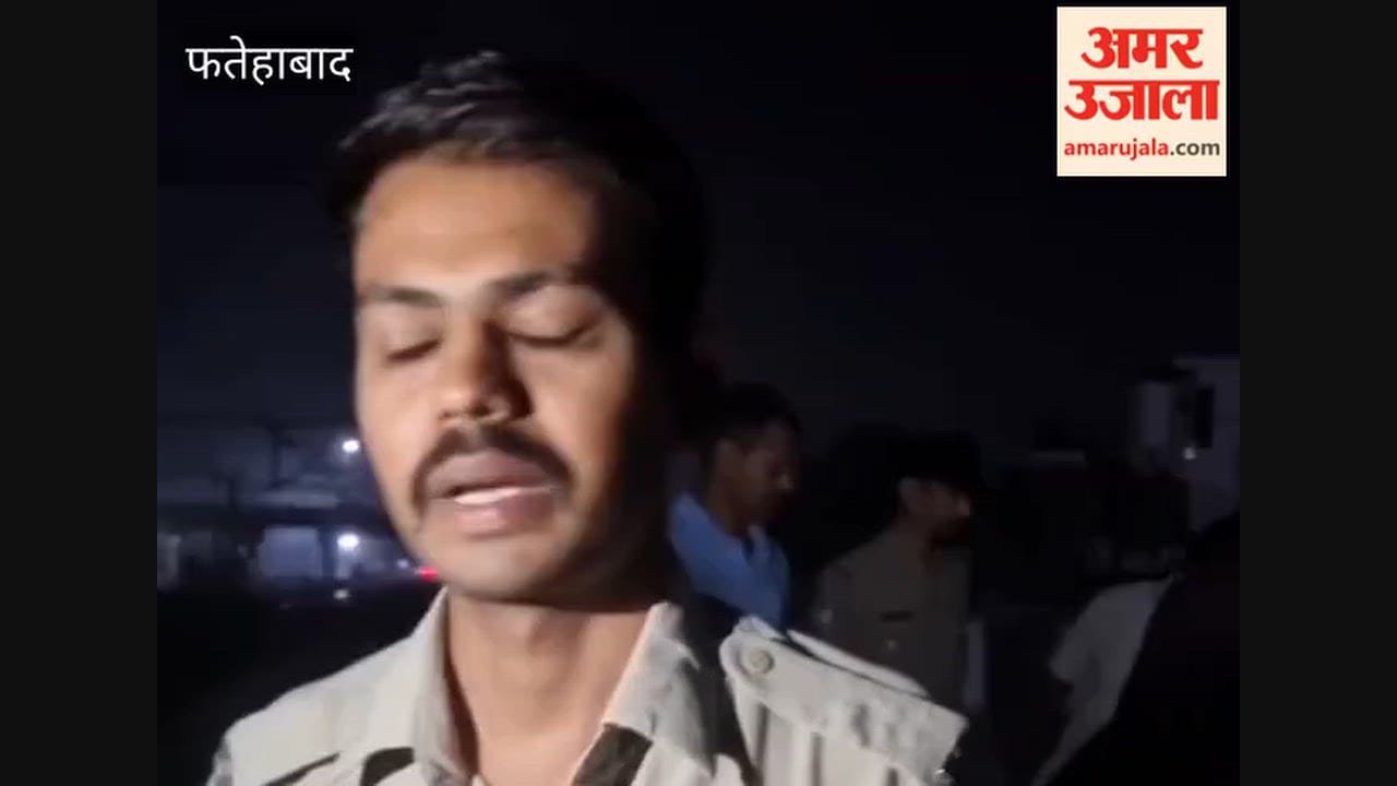 young man died after being struck by an unidentified train in Tohana, Fatehabad; police are working to identify him