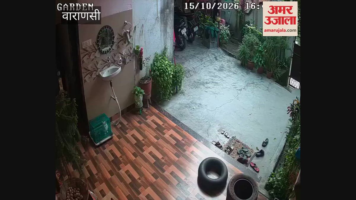 पटाखा विस्फोट का सीसीटीवी फुटेज आया सामने, धमाके के बाद छाया धुएं का गुबार; VIDEO