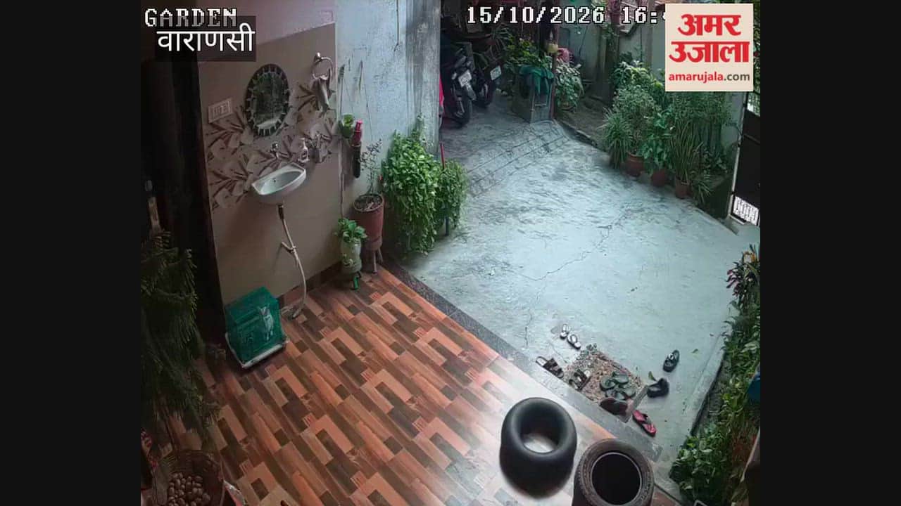 CCTV footage firecracker explosion emerged cloud of smoke engulfed area following blast