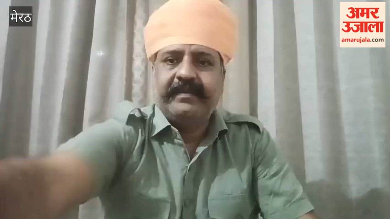 Rajput Utthan Sabha Announces MLC Election Boycott Over UGC Provisions, Dr Ajay Som to Launch Door-to-Door Awareness Campaign