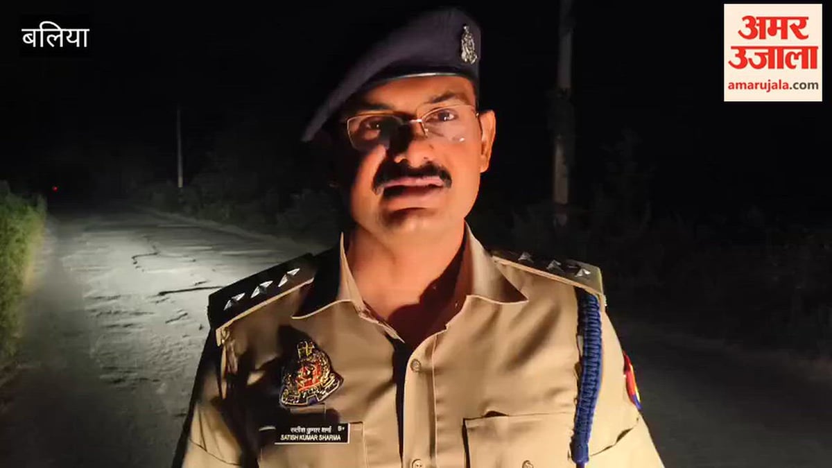 मुठभेड़ में गोतस्कर के बाएं पैर में लगी गोली, गिरफ्तार; VIDEO